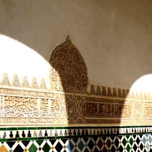 ranada © Charlotte Routier