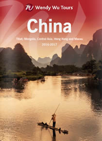 Wendy Wu Tours China 2016-17